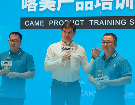 共同的價值觀，共同的目標